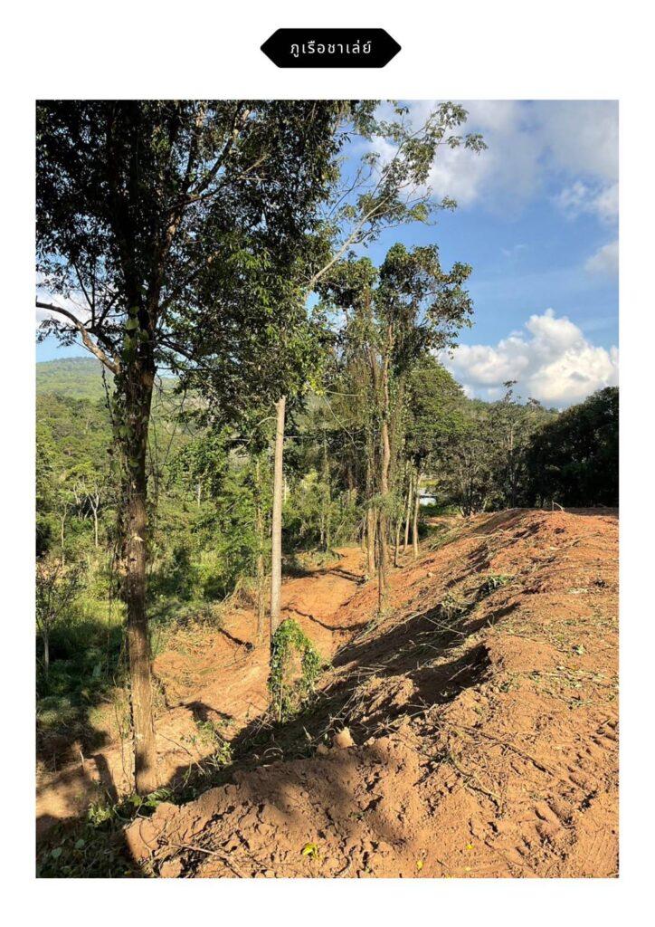 ขายที่ดินภูเรือ โฉนดครุฑแดง ติดลำธาร วิวเขา และ ใกล้แหล่งท่องเที่ยว วัดป่าห้วยลาด อุทยานแห่งชาติภูเรือ จังหวัดเลย
